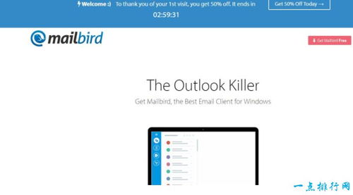 電腦十大最佳免費(fèi)軟件 英雄聯(lián)盟倒數(shù)第三的啟示