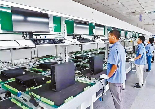 2020省市共筑信創新生態，數字經濟發展大會聚焦計算機軟件開發新未來