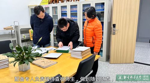 優(yōu)化檔案查詢服務(wù)項(xiàng)目，推動(dòng)信息咨詢精準(zhǔn)高效