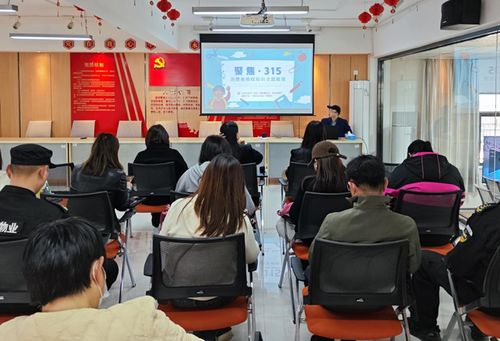 緊貼民生 以法為盾 大舒社區(qū)法律咨詢服務(wù)與宣講活動(dòng)紀(jì)實(shí)